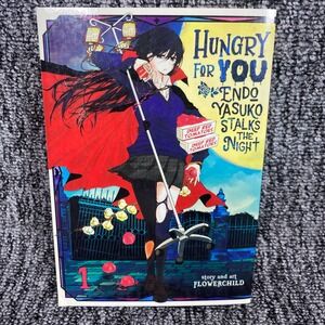 Seven Seas Hungry For You Manga Vol 1 Teen Blue Vampire Romance Graphic Novel